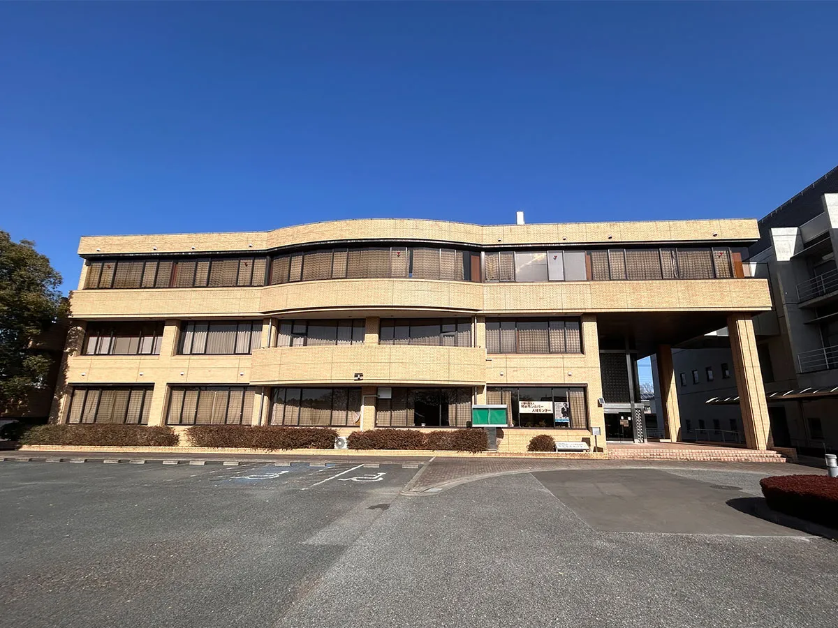 熊谷市シルバー人材センター 本部事務所