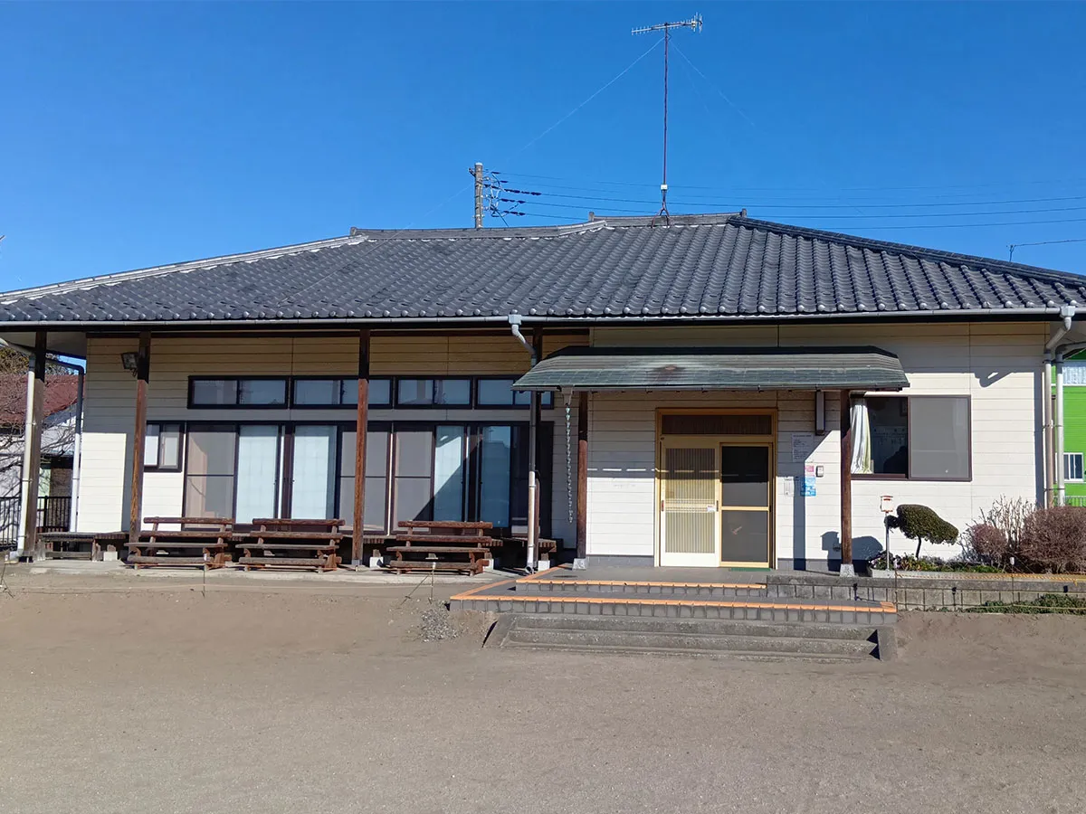 老人憩の家 吉岡荘