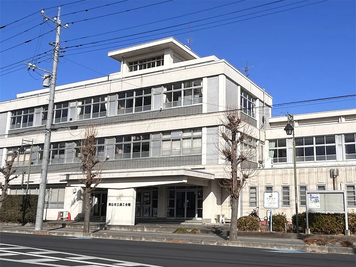 老人憩の家 荒川荘